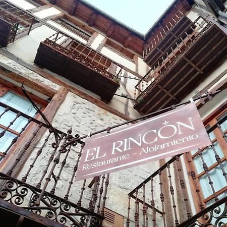El Rincón Cuéllar Exterior foto